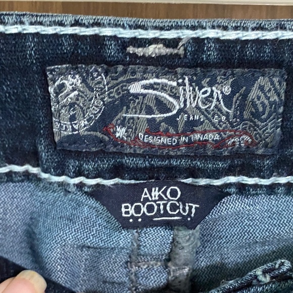 Silver Jeans Dark Blue Boot Cut Denim EUC - Picture 6 of 8